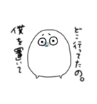 ごましお星のごまたろう（個別スタンプ：5）