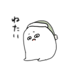 ごましお星のごまたろう（個別スタンプ：6）