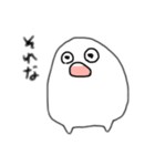 ごましお星のごまたろう（個別スタンプ：13）