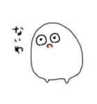 ごましお星のごまたろう（個別スタンプ：16）