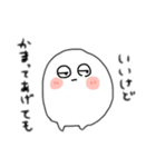 ごましお星のごまたろう（個別スタンプ：19）