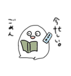 ごましお星のごまたろう（個別スタンプ：21）