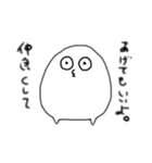 ごましお星のごまたろう（個別スタンプ：22）