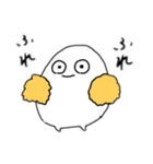 ごましお星のごまたろう（個別スタンプ：23）