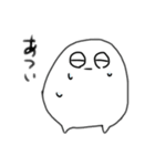 ごましお星のごまたろう（個別スタンプ：24）