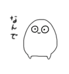 ごましお星のごまたろう（個別スタンプ：26）