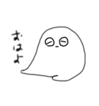 ごましお星のごまたろう（個別スタンプ：27）
