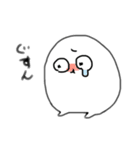 ごましお星のごまたろう（個別スタンプ：28）
