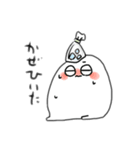ごましお星のごまたろう（個別スタンプ：29）