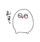 ごましお星のごまたろう（個別スタンプ：30）