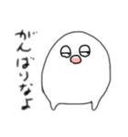 ごましお星のごまたろう（個別スタンプ：33）