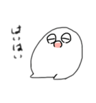 ごましお星のごまたろう（個別スタンプ：36）