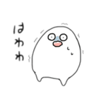 ごましお星のごまたろう（個別スタンプ：38）
