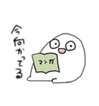 ごましお星のごまたろう（個別スタンプ：39）