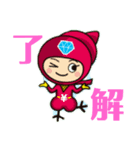 はんぞーくんfamily2（個別スタンプ：1）