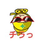 はんぞーくんfamily2（個別スタンプ：3）