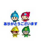 はんぞーくんfamily2（個別スタンプ：7）