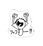 ティーンエイジャー・スクランブル（個別スタンプ：12）