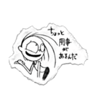 ティーンエイジャー・スクランブル（個別スタンプ：13）