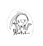 ティーンエイジャー・スクランブル（個別スタンプ：18）