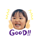 すたんぷだよん（個別スタンプ：1）