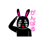 黒うさぎの日常会話（個別スタンプ：4）