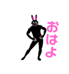 黒うさぎの日常会話（個別スタンプ：11）