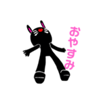 黒うさぎの日常会話（個別スタンプ：15）