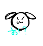 落書きみるちゃん時々きなちゃん（個別スタンプ：2）
