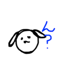 落書きみるちゃん時々きなちゃん（個別スタンプ：6）