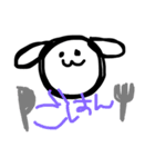 落書きみるちゃん時々きなちゃん（個別スタンプ：16）