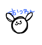 落書きみるちゃん時々きなちゃん（個別スタンプ：17）
