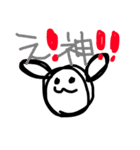 落書きみるちゃん時々きなちゃん（個別スタンプ：18）