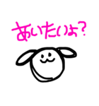 落書きみるちゃん時々きなちゃん（個別スタンプ：20）