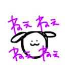 落書きみるちゃん時々きなちゃん（個別スタンプ：22）
