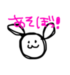 落書きみるちゃん時々きなちゃん（個別スタンプ：23）