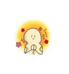 飛べ！ちんすこうくん！（個別スタンプ：9）