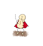 飛べ！ちんすこうくん！（個別スタンプ：21）