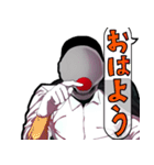 ダルライザー Vol.2（個別スタンプ：1）