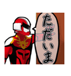 ダルライザー Vol.2（個別スタンプ：6）