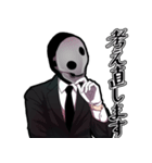 ダルライザー Vol.2（個別スタンプ：9）