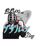 ダルライザー Vol.2（個別スタンプ：15）