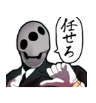 ダルライザー Vol.2（個別スタンプ：17）