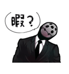 ダルライザー Vol.2（個別スタンプ：19）