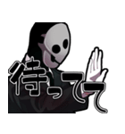 ダルライザー Vol.2（個別スタンプ：20）