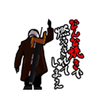 ダルライザー Vol.2（個別スタンプ：26）
