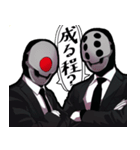 ダルライザー Vol.2（個別スタンプ：30）