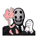 ダルライザー Vol.2（個別スタンプ：31）