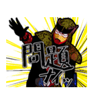 ダルライザー Vol.2（個別スタンプ：32）