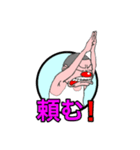 情熱の赤いはな（個別スタンプ：3）